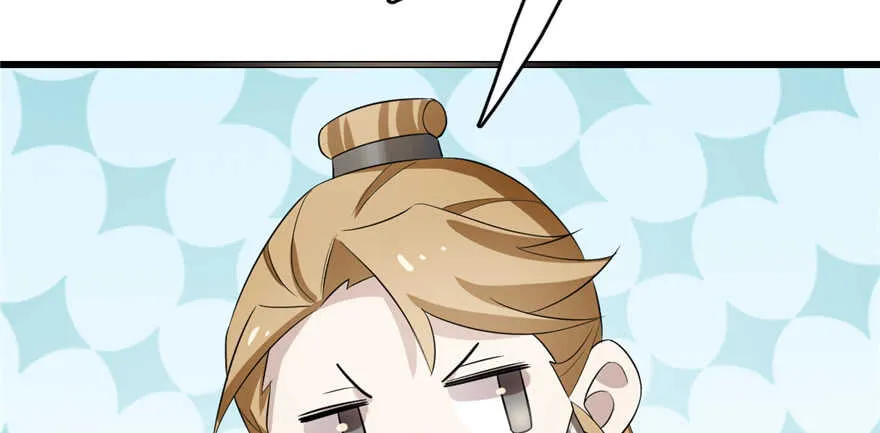 70 第67页