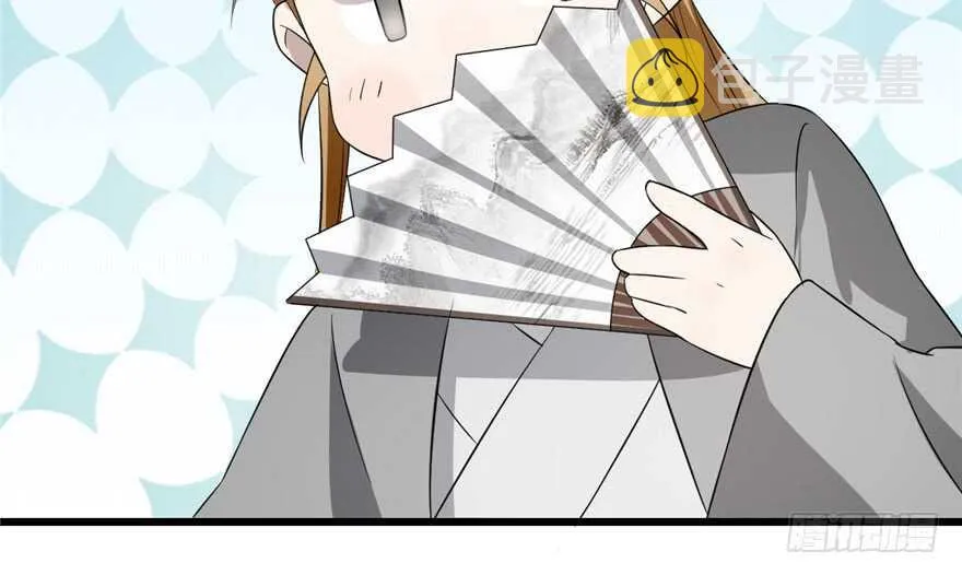 70 第68页