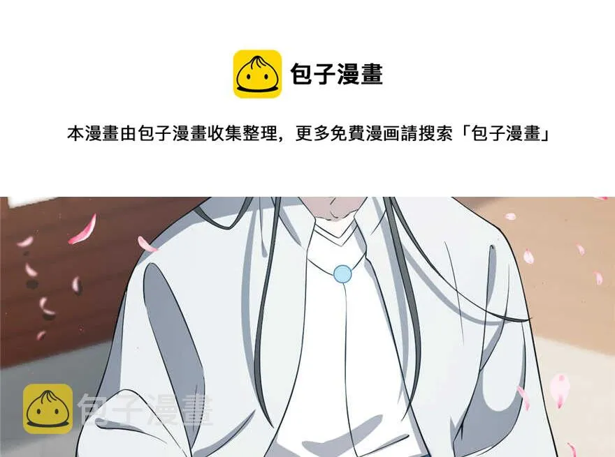 70 第71页