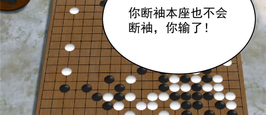 70 第73页