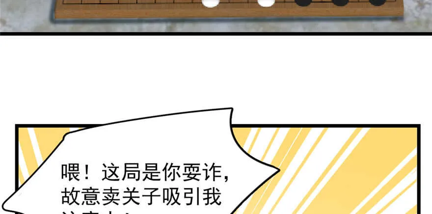 70 第74页