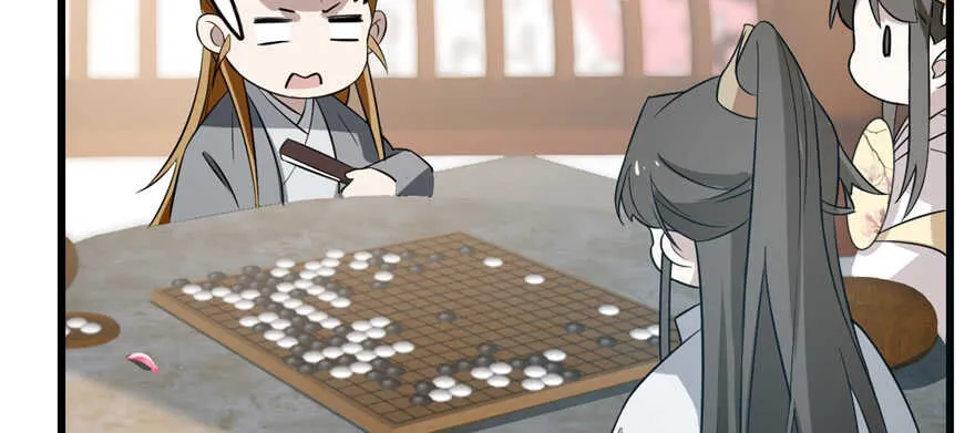 70 第86页