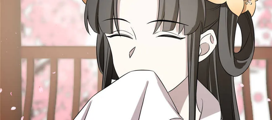 70 第90页