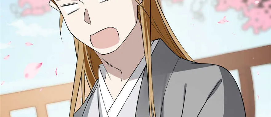 70 第94页