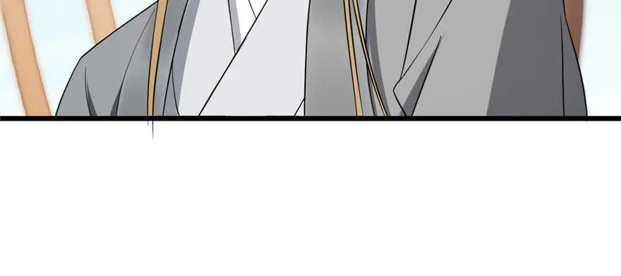 70 第95页