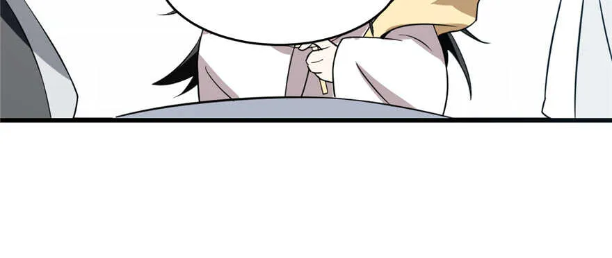 70 第99页