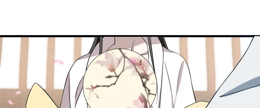 70 第100页