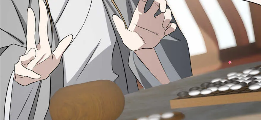 70 第105页