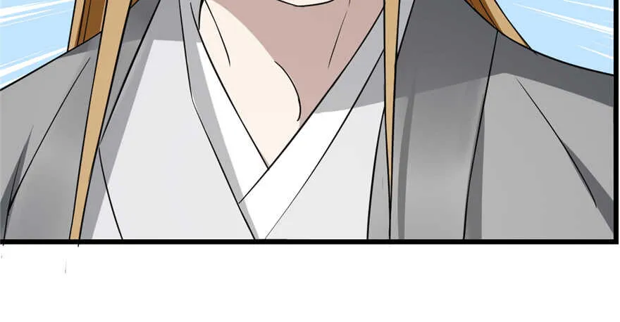 70 第114页