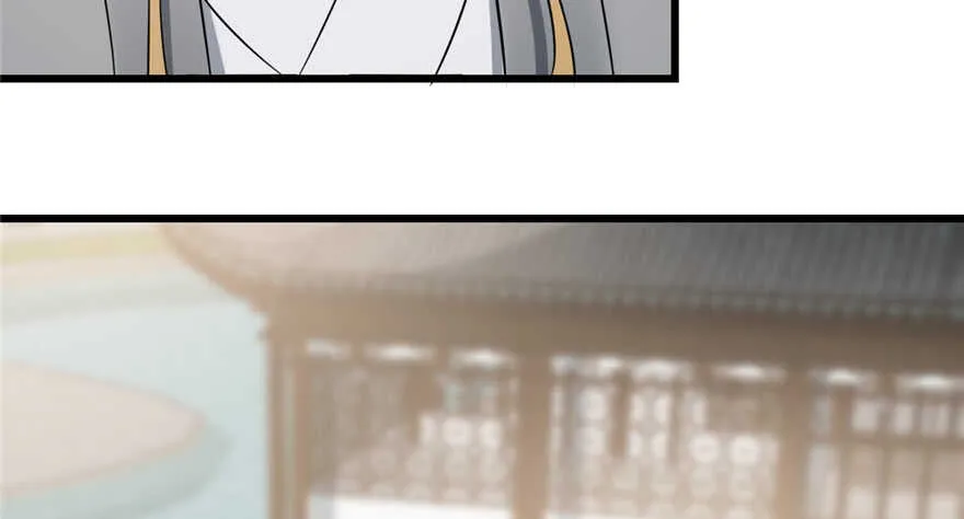 71 第10页