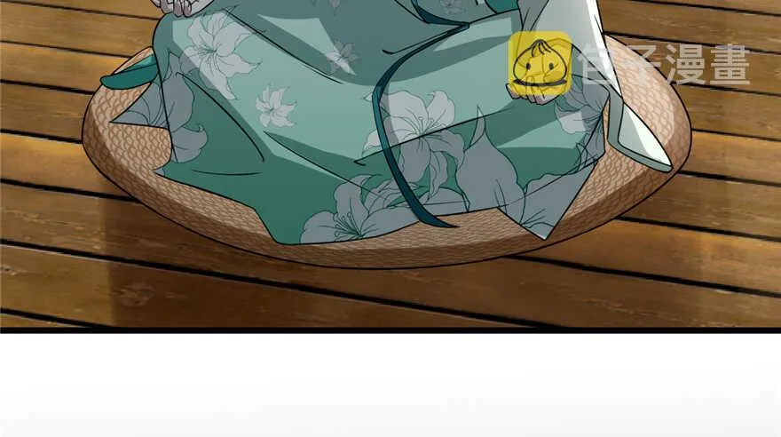 71 第16页