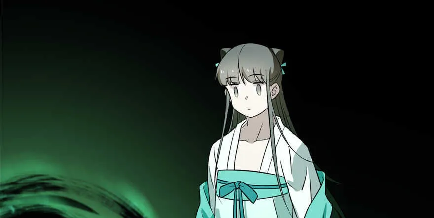 71 第23页