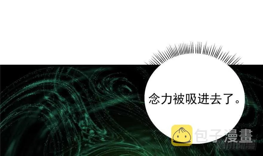 71 第28页