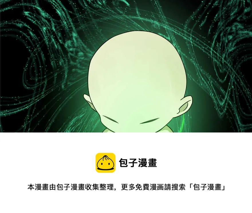 71 第31页