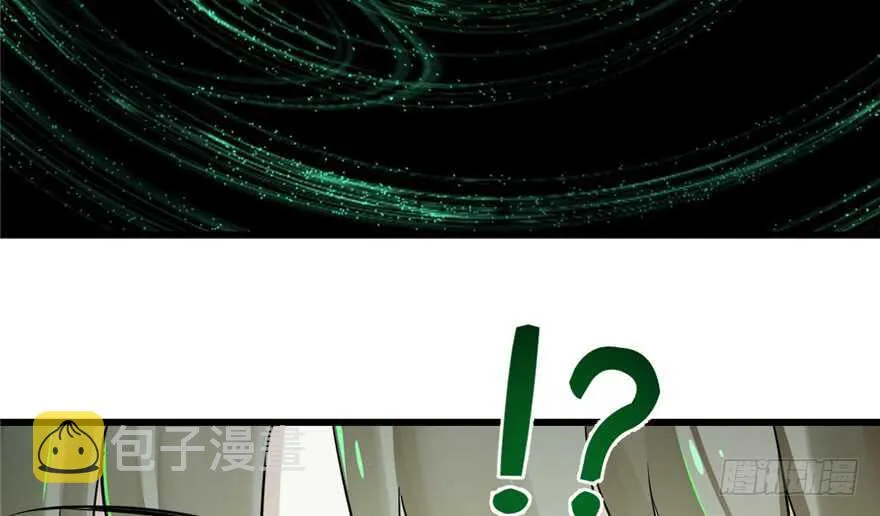 71 第33页
