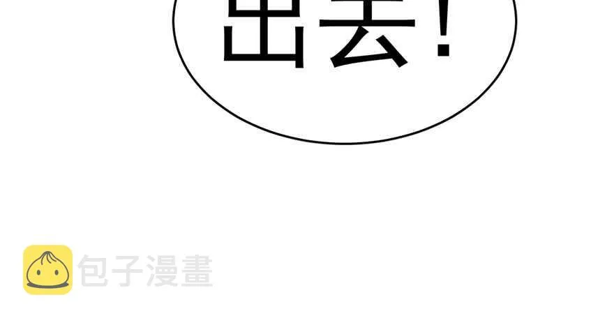71 第37页
