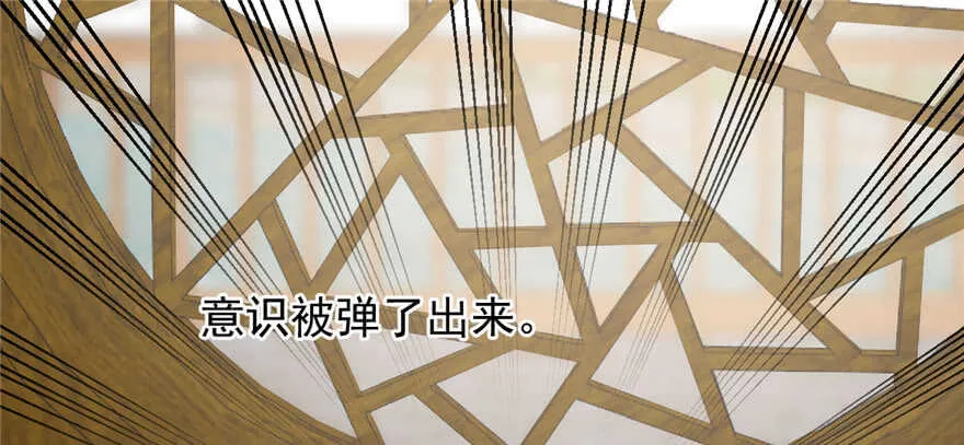 71 第39页