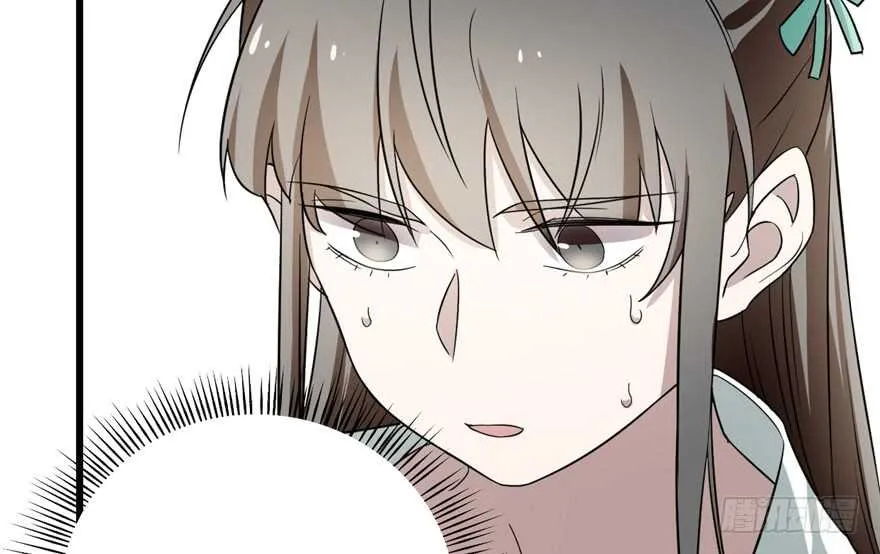 71 第42页