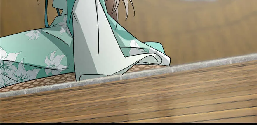 71 第47页