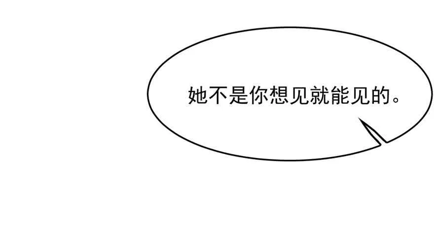 71 第49页
