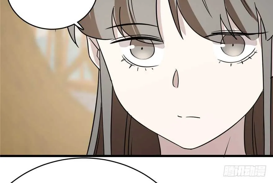 71 第57页