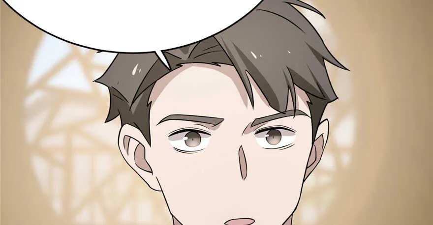 71 第59页