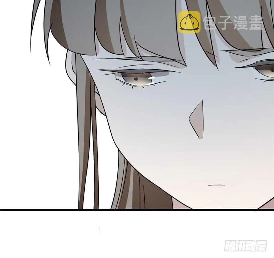 71 第62页