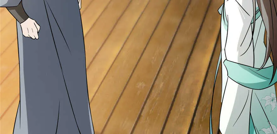 71 第65页