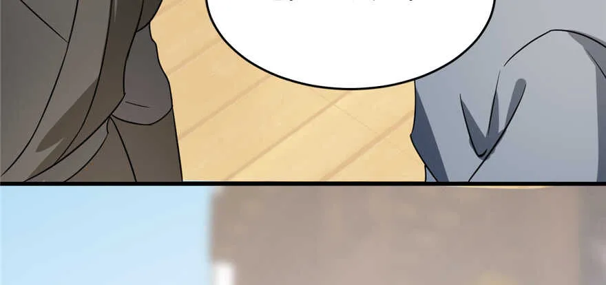 71 第75页