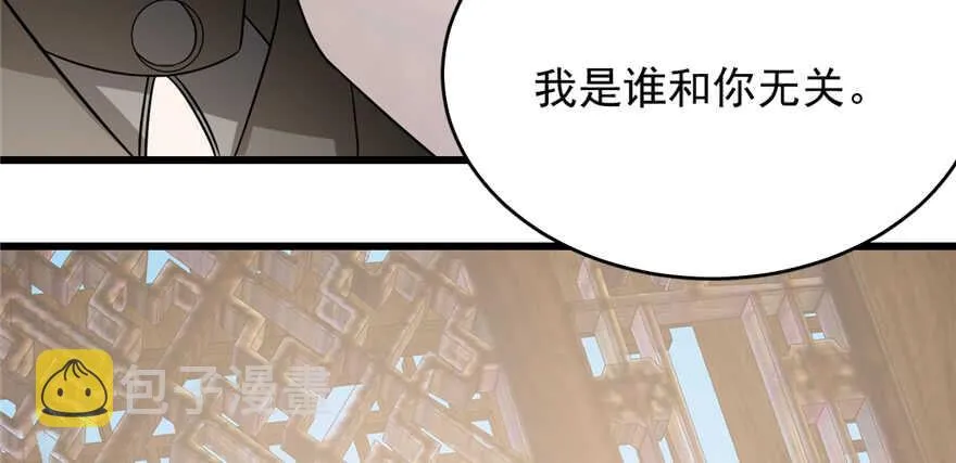 71 第78页