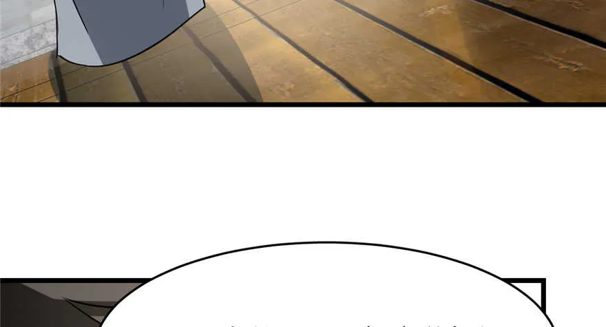 71 第83页