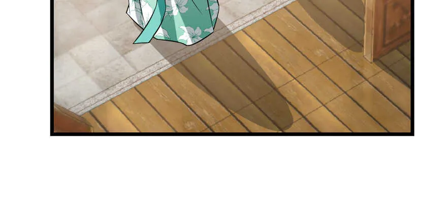 71 第96页