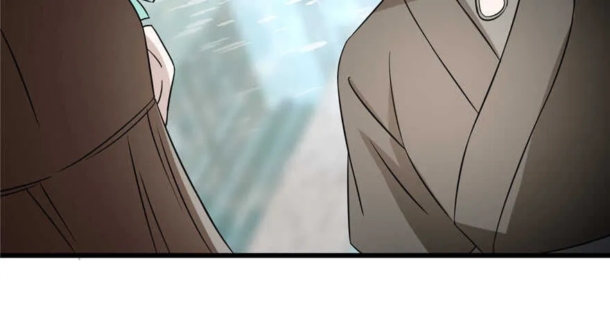 71 第99页