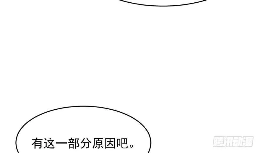 72 第3页
