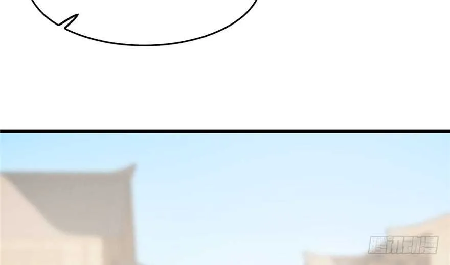 72 第4页