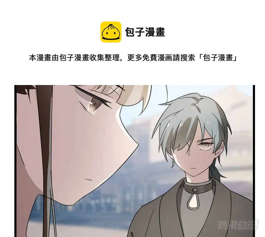 72 第11页