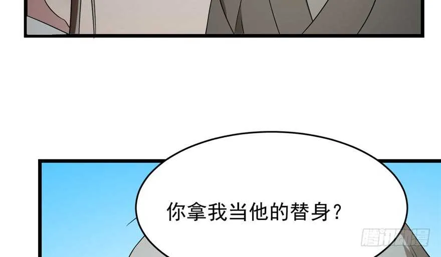 72 第12页
