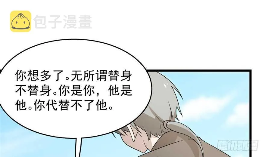 72 第15页