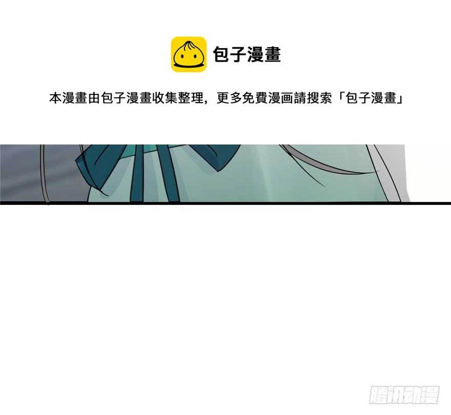72 第21页
