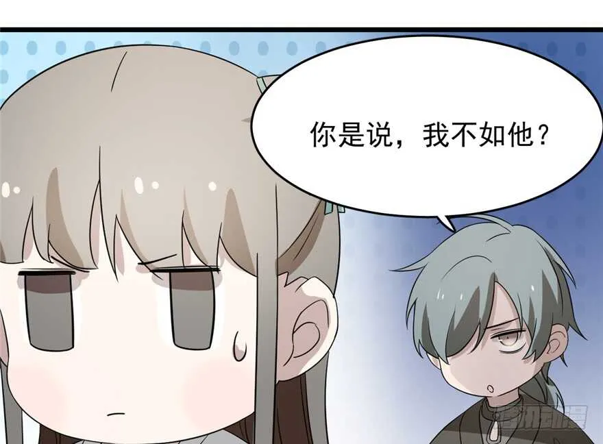 72 第22页