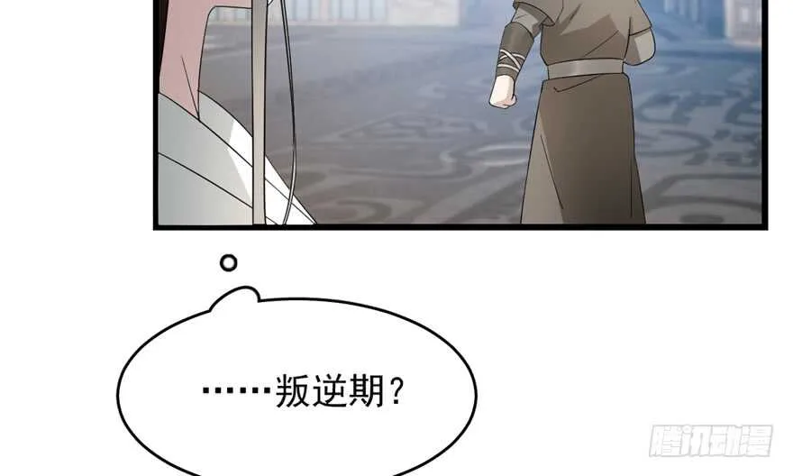72 第27页