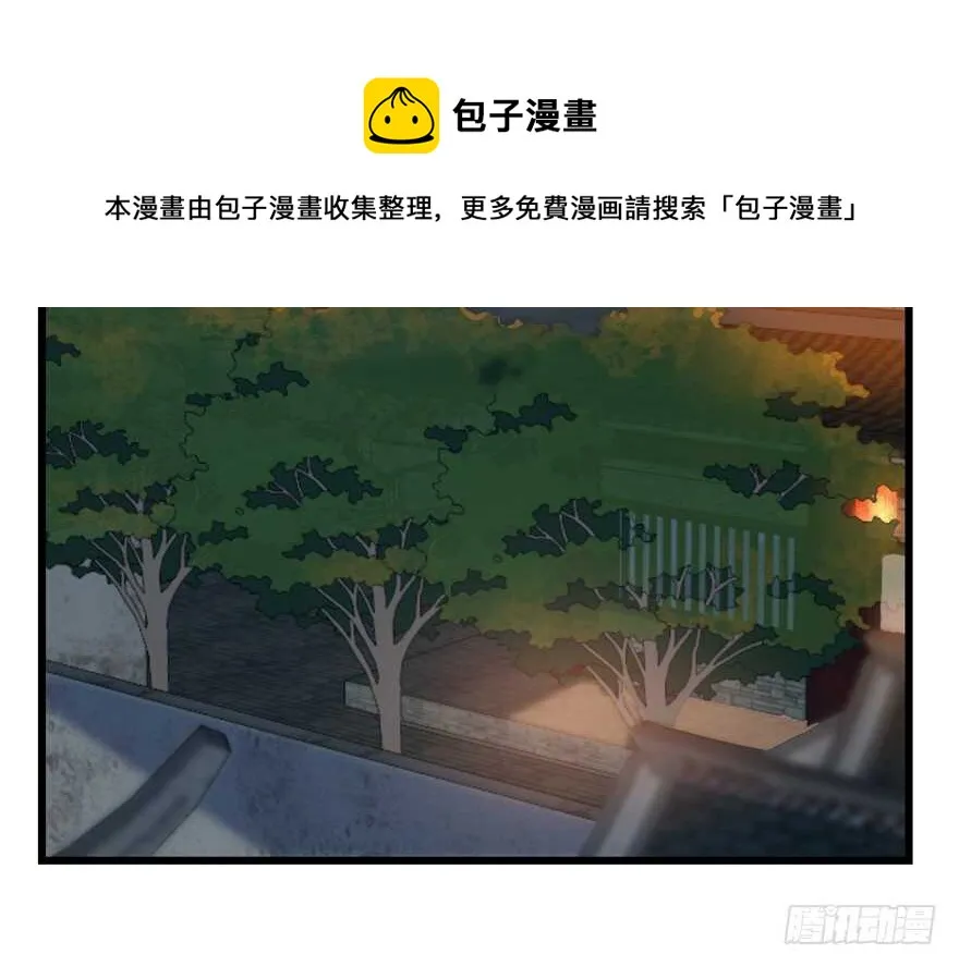 72 第31页