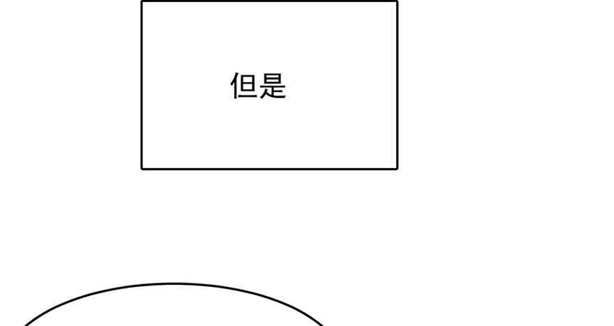 72 第36页
