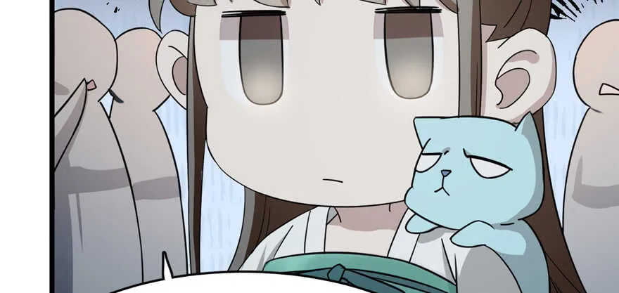72 第38页