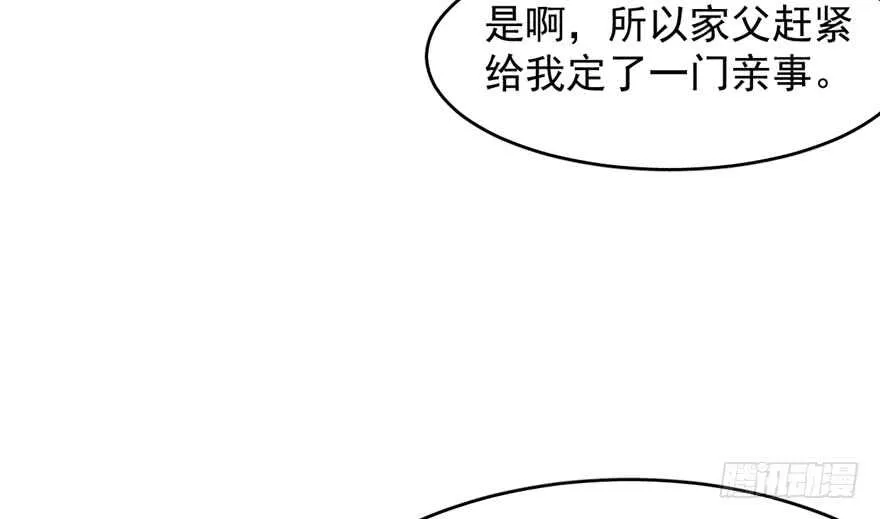 72 第40页