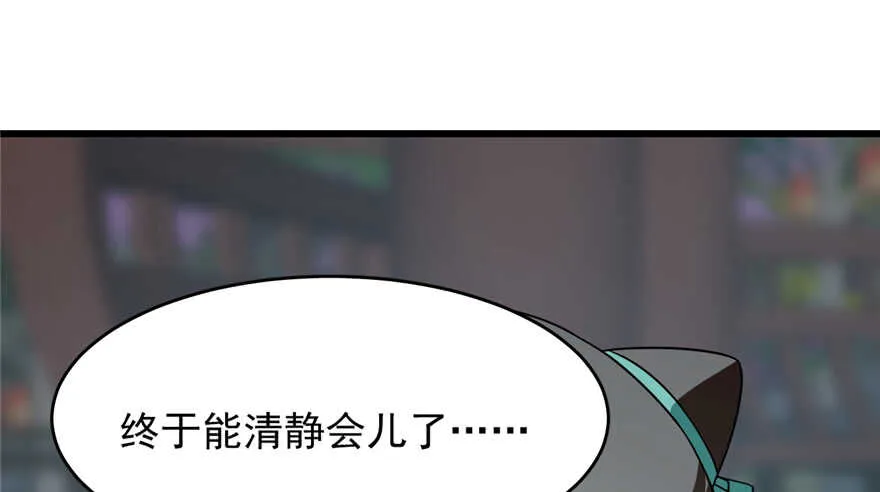 72 第46页