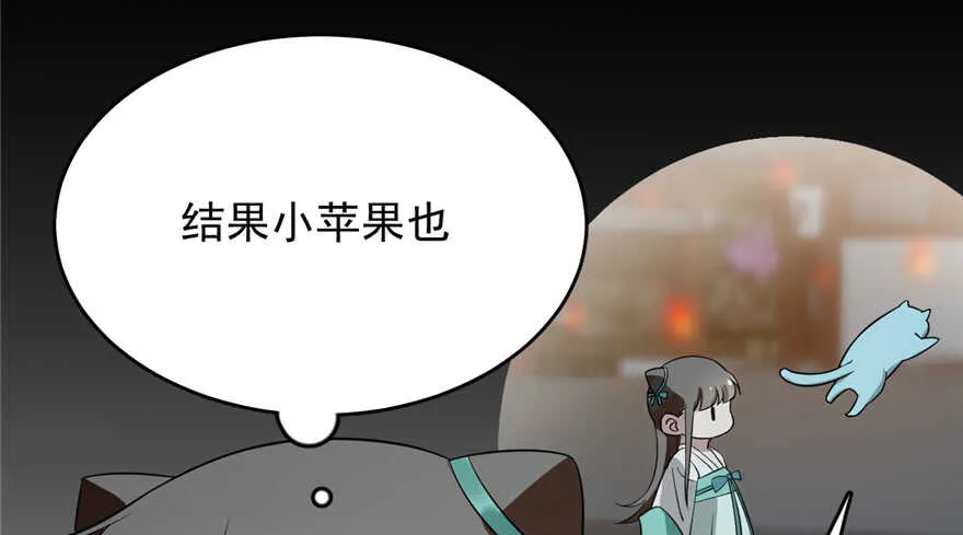 72 第49页