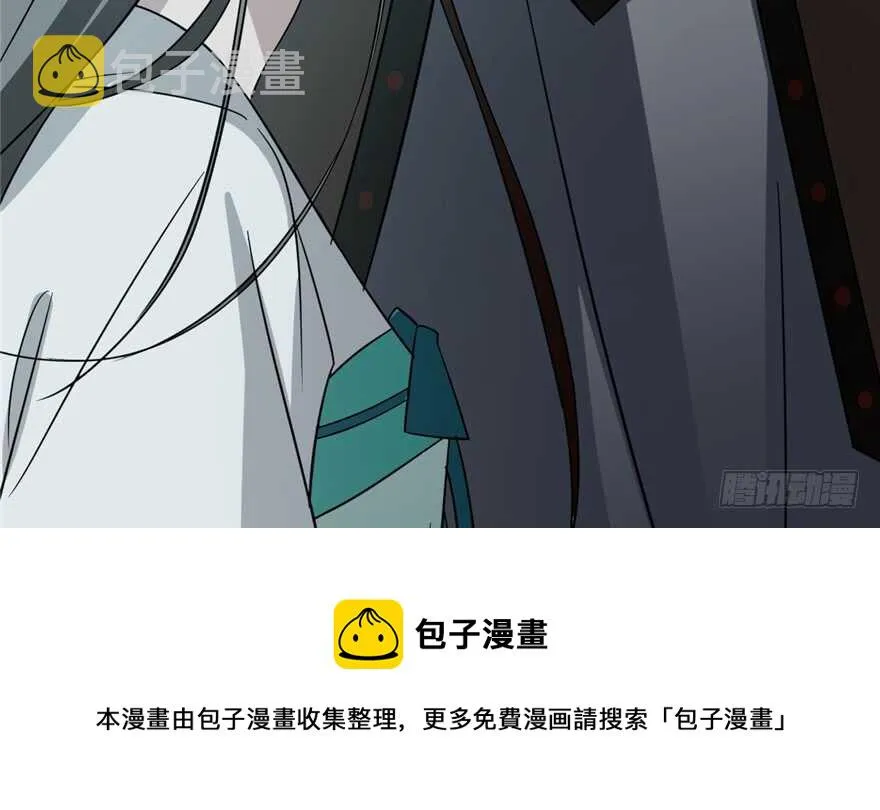 72 第61页
