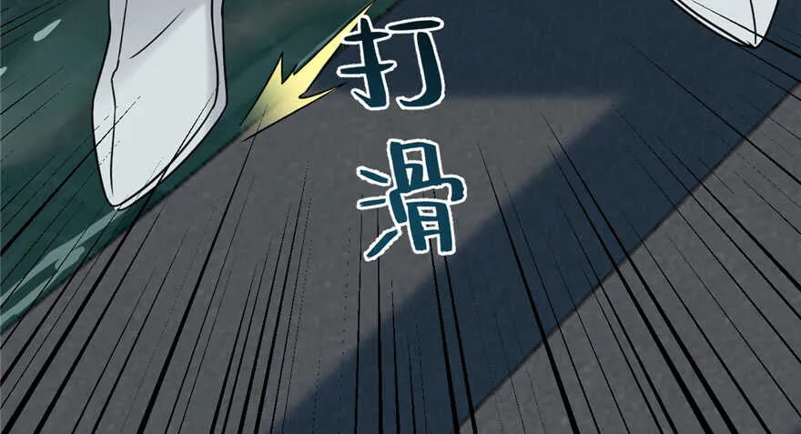72 第68页