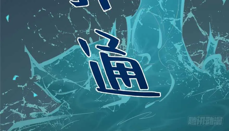 72 第72页